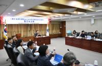 [NSP PHOTO]원주시, 50만 자족도시 실현 위한 중간보고회 열어