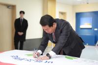 [NSP PHOTO]강원도교육청, 수능 앞둔 수험생에 응원 메시지 전달