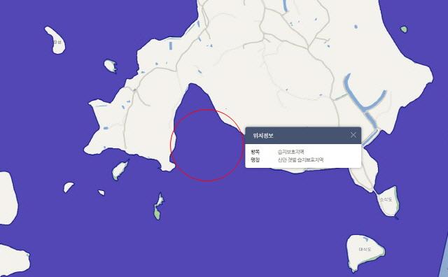 NSP통신-해양수산부 운영 해양환경정보포털 습지보호구역17호포함 해양환경정보지도 (사진 = 해양환경정보포털 켑쳐)