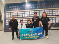 [NSP PHOTO]평택시청 장애인역도팀, 카이로 장애인역도 세계선수권대회 금1·동2 획득