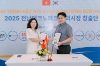 [NSP PHOTO]강진군, 쌀귀리 중심 연고산업 육성 통해  지방소멸 위기 넘는다