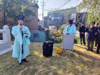 [NSP PHOTO]박강 반남박씨 세양공파 신도비 고유제 제막식 및 시향제 봉행