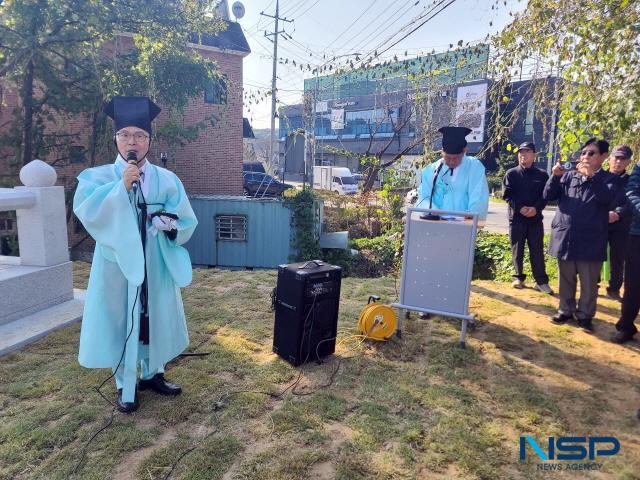 NSP통신-29일 오전 하남시 초이동 일대에서 조선시대 군기감정을 지낸 대신기전의 발명가 박강 선생의 신도비 고유제 제막식 및 시향제가 봉행됐다. 사진은 박승원 반남박씨 대종중 총회장의 인사말 모습. (사진 = 김종식 기자)