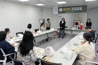 [NSP PHOTO]담양군, 예비엄마 임산부 건강 교실 운영