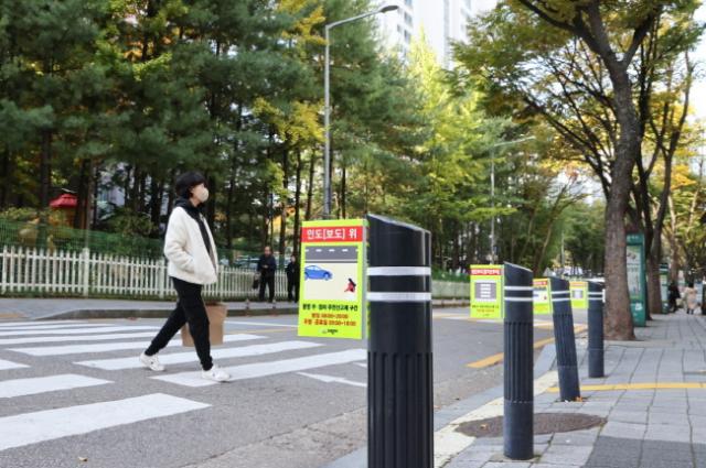 NSP통신-반사스티커 표지판 모습. (사진 = 의왕시)