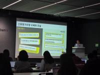 [NSP PHOTO]카카오뱅크, 자체개발 신용평가모형 자신감…선물하기·모빌리티 이용 등도 활용