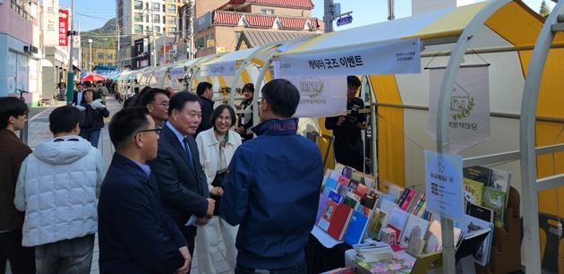 NSP통신-지난 28~29일 청계면 목포대학교 후문 일원에서 열린 청계면 도시재생 누구나 두:드림 골목축제 (사진 = 무안군)