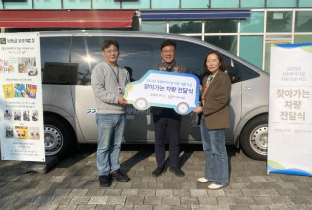 NSP통신-최만식 의원이 29일 경기도와 경기복지재단이 주관한 찾아가는 차량 전달식 행사에 참석하고 있다. (사진 = 경기도의회)