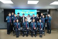 [NSP PHOTO]전남경찰청, 제68주년 112의 날 기념 공동대응 간담회 개최