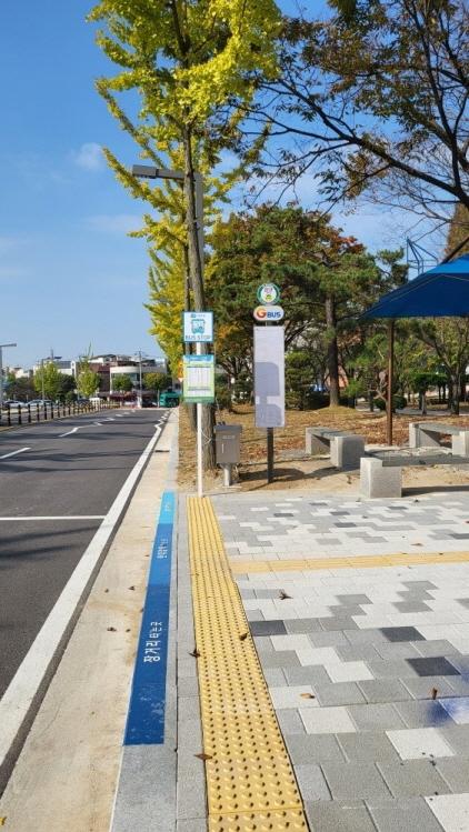 NSP통신-노선 연장으로 11월 1일부터 171번 버스가 정차하게 되는 안산대학교 교내 버스정류장 전경. (사진 = 안산시)