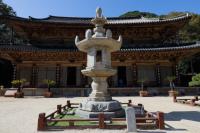 [NSP PHOTO]지리산 대화엄사, 화엄사 각황전 앞 석등 복원 기념식 개최