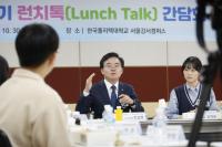 [NSP PHOTO]진교훈 강서구청장, 런치톡 간담회 소통…청년 의견 정책 반영