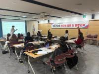 [NSP PHOTO]오산시, 드림스타트 아동 스마트폰 중독 예방교육 실시