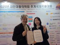 [NSP PHOTO]에스포항병원 재활의학과 김형섭 진료과장, 대한재활의학회 우수포스터상 수상