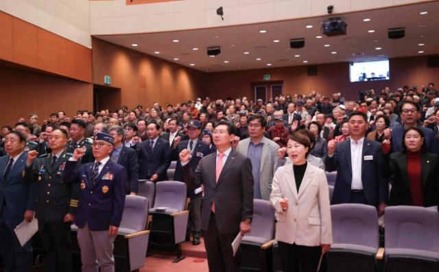 NSP통신-제73주년 재향군인의 날 기념식 모습. (사진 = 용인특례시)