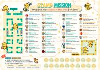 [NSP PHOTO]화성산업진흥원, 시민·기업 상생축제 화성별별상점 개최