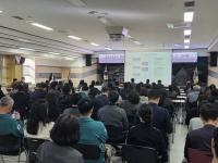 [NSP PHOTO]군위군, 중대재해예방 인식제고 교육 실시