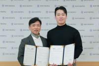 [NSP PHOTO]원광디지털대-제이온, 산학협력 단체협약 체결