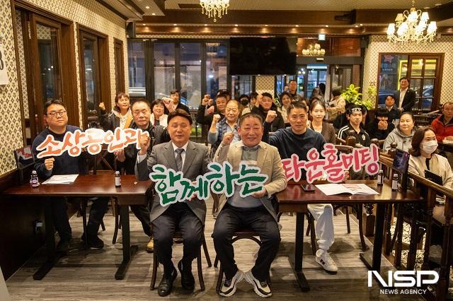 NSP통신- (사진 = 군산시)