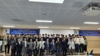 [NSP PHOTO]전주대, 에너지 기술공유대학(ETU) 세미나 성료