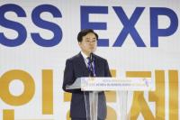 [NSP PHOTO]진교훈 강서구청장, 2026엑스포 강서 선포…글로벌 경제허브 될 것