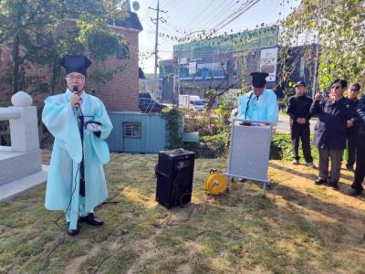 [NSP PHOTO]박강 반남박씨 세양공파 신도비 고유제 제막식 및 시향제 봉행