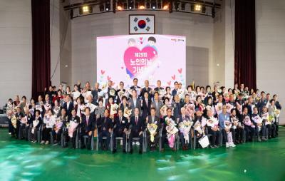 [NSP PHOTO]구미시 제29회 노인의 날 기념행사 성료