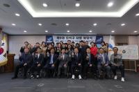 [NSP PHOTO]김석구 경기평택항만공사 사장 퇴임…대한민국 중심 항만으로 성장하길