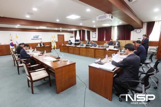 NSP통신-광양만권경제자유구역 조합회의 (사진 = 광양만권경제자유구역청)