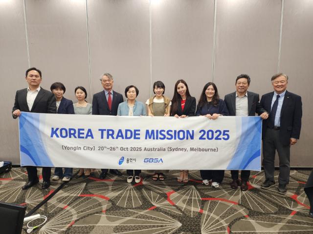 NSP통신-호주 시장개척단에 참석한 시 관계자들의 모습. (사진 = 용인특례시)