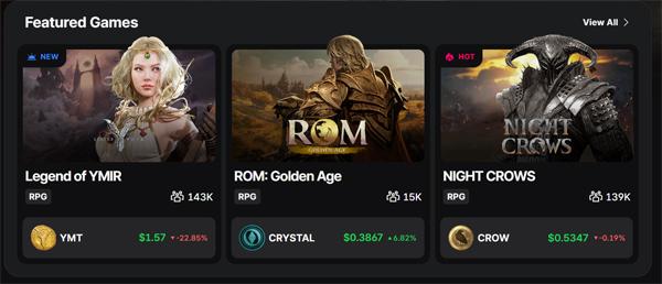 NSP통신- (이미지 = 위메이드)