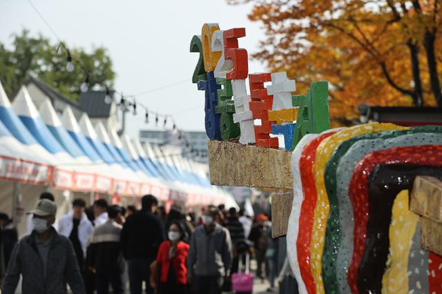 NSP통신-강릉 누들 축제 모습. (사진 = 강릉시)
