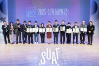 [NSP PHOTO]수원시, 수원디자인대상 다니엘열방학교 등 작품 수상