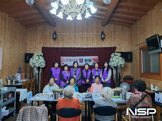 NSP통신-식사 나눔행사 개최 (사진 = 광양시청)