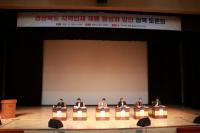 [NSP PHOTO]경상북도의회 지역 인재 채용 활성화 정책 연구회, 토론회 개최