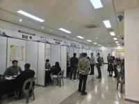 [NSP PHOTO]상주시, 2025 일자리 채용 한마당 개최