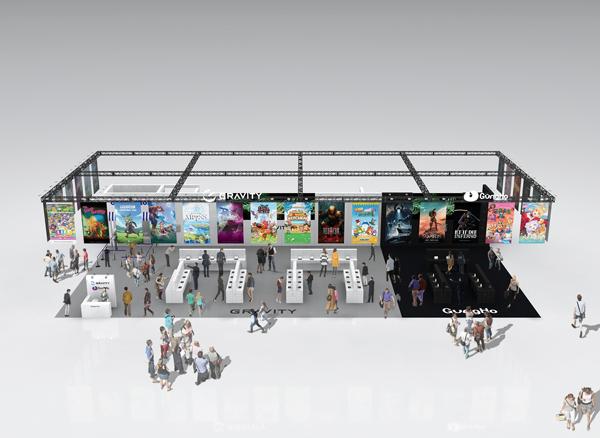 NSP통신- (이미지 = 그라비티)