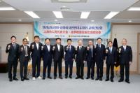 [NSP PHOTO]김태균 전남도의장, 중국 상해시인민대표대회와 첫 공식 교류