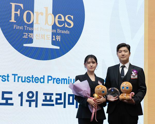 NSP통신- (사진 = 데브시스터즈)