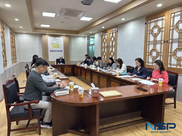 NSP통신-경상북도성주교육지원청은 지난 30일 본관 2층 소회의실에서 2025년 성주교육 반부패·청렴 리더 실천회의를 개최했다. (사진 = 성주교육지원청)