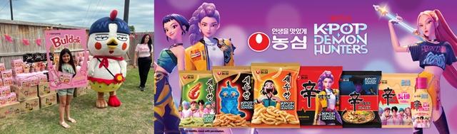 NSP통신-(왼쪽부터)각 사의 해외 마케팅 자료사진 (이미지 = 각 사 제공)