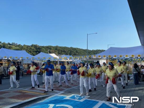 NSP통신-관절 튼튼 골약 아이돌 체조 시연 (사진 = 광양시청)