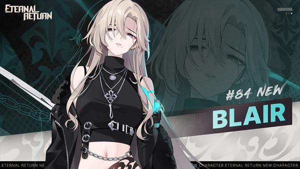 NSP통신- (이미지 = 넵튠)