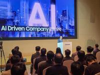 [NSP PHOTO]삼성전자, 창립 56주년 맞아 AI 드리븐 컴퍼니로 도약 선언