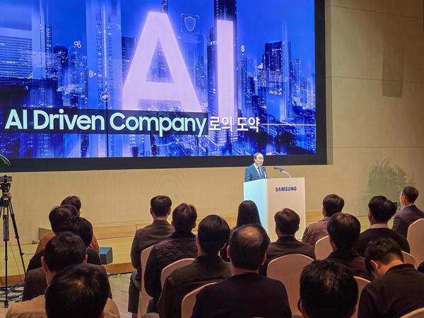 NSP통신- (사진 = 삼성전자)