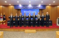 [NSP PHOTO]계명대, 제50차 한국지역대학연합(RUCK) 회의 및 창립 30주년 기념식 열어