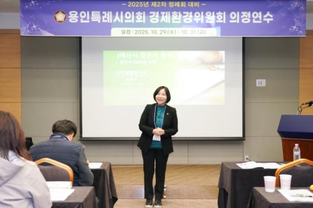 NSP통신-신현녀 용인특례시의회 경제환경위 위원장이 인사말을 하고 있다. (사진 = 용인특례시의회)