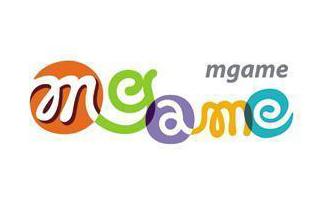 NSP통신- (이미지 = 엠게임)