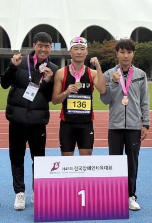 NSP통신-대구선수단 첫 금메달의 주인공인 육상(남자 800m T20)에 출전한 정창민 선수 (사진 = 대구시장애인체육회)