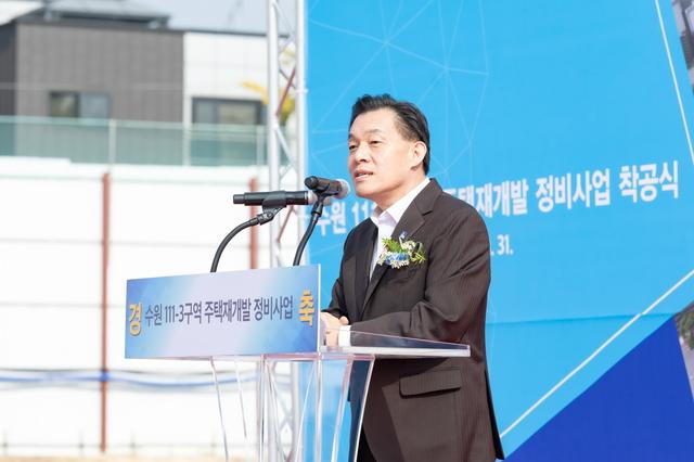 NSP통신-31일 이재준 수원시장이 축사를 하고 있다. (사진 = 수원시)